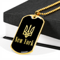 New York v2 - 18k Gold Finished Luxury Dog Tag Necklace