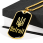 Detroit v2 - 18k Gold Finished Luxury Dog Tag Necklace
