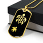 Mama Turtle With 1 Hatchling v2 - 18k Gold Finished Luxury Dog Tag Necklace