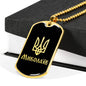 Mykolaiv v2 - 18k Gold Finished Luxury Dog Tag Necklace