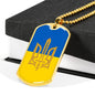 Stylized Tryzub And Ukrainian Flag - 18k Gold Finished Luxury Dog Tag Necklace