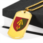 1039th Air Defence Missile Regiment (Ukraine) - 18k Gold Finished Luxury Dog Tag Necklace
