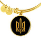 Stylized Tryzub - 18k Gold Finished Bangle Bracelet