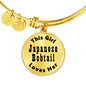 Japanese Bobtail - 18k Gold Finished Bangle Bracelet