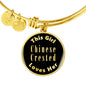 Chinese Crested v2 - 18k Gold Finished Bangle Bracelet