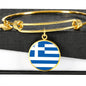 Greek Flag - 18k Gold Finished Bangle Bracelet