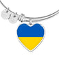 Ukrainian Flag - Heart Pendant Bangle Bracelet
