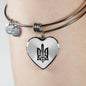 Stylized Tryzub (Black) - Heart Pendant Bangle Bracelet
