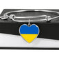 Ukrainian Flag - Heart Pendant Bangle Bracelet