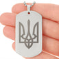 Tryzub - Engraved Dog Tag Necklace