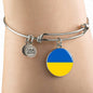 Ukrainian Flag - Bangle Bracelet