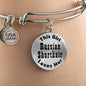 Russian Shorthair - Bangle Bracelet