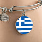 Greek Flag - Bangle Bracelet