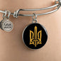 Stylized Tryzub - Bangle Bracelet