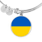 Ukrainian Flag - Bangle Bracelet