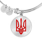 Tryzub (Red) v2 - Bangle Bracelet