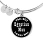 Egyptian Mau v2 - Bangle Bracelet