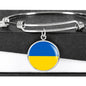 Ukrainian Flag - Bangle Bracelet