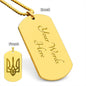 Tryzub - Engraved Dog Tag Necklace