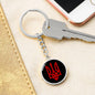 Tryzub (Red) - Luxury Keychain
