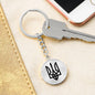 Tryzub (Black) - Luxury Keychain