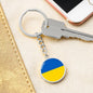 Ukrainian Flag - Luxury Keychain