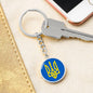 Tryzub (Yellow) - Luxury Keychain