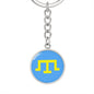 Tamga of Crimean Tatar Giray Dynasty - Luxury Keychain