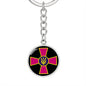 Ukrainian Armed Forces - Luxury Keychain