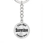 Snowshoe - Luxury Keychain
