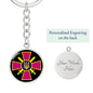 Ukrainian Ground Forces - Luxury Keychain