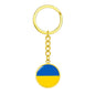 Ukrainian Flag - Luxury Keychain