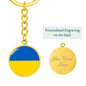 Ukrainian Flag - Luxury Keychain