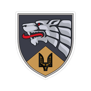 Special Operations Center North (Ukraine) - 3" x 3" Kiss-Cut Sticker
