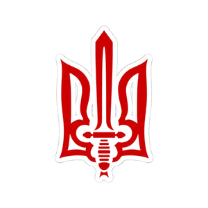 Stylized Tryzub (Red) - 3" x 3" Kiss-Cut Sticker