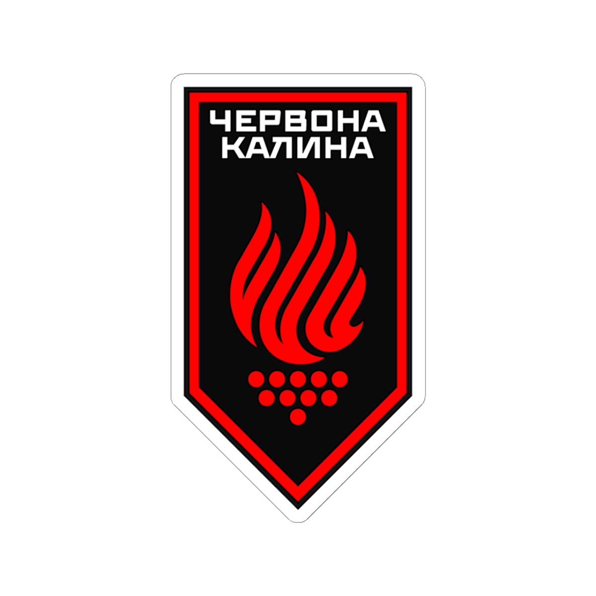 14th Operational Assignment Brigade Chervona Kalyna (Ukraine) - 3" x 3" Kiss-Cut Sticker