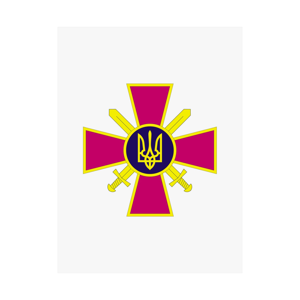 Ukrainian Ground Forces - 18 in x 24 in Matte Poster