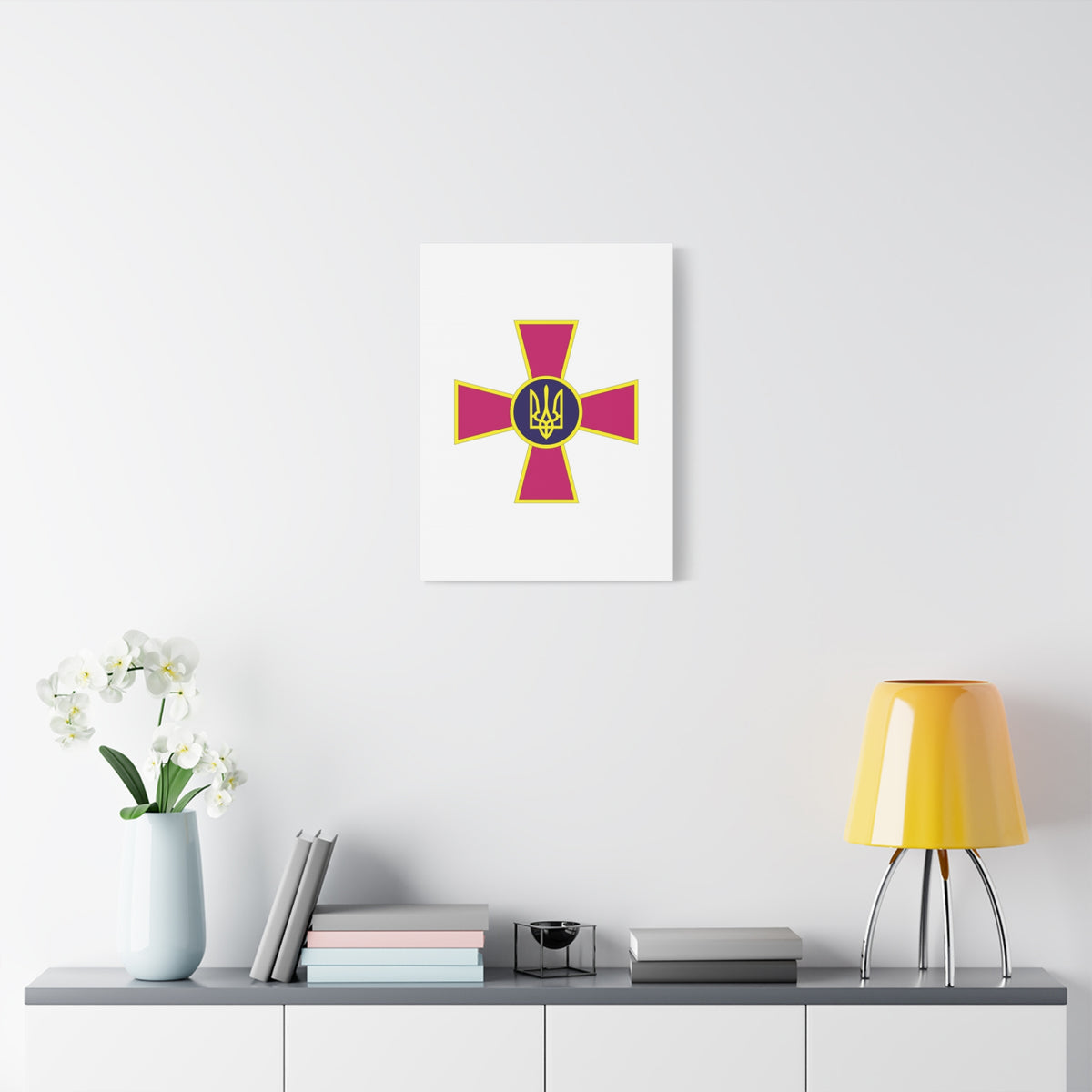 Ukrainian Armed Forces - 18 in x 24 in Matte Canvas, Stretched, 1.25 in