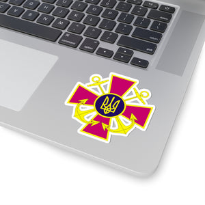 Ukrainian Naval Forces - 3" x 3" Kiss-Cut Sticker