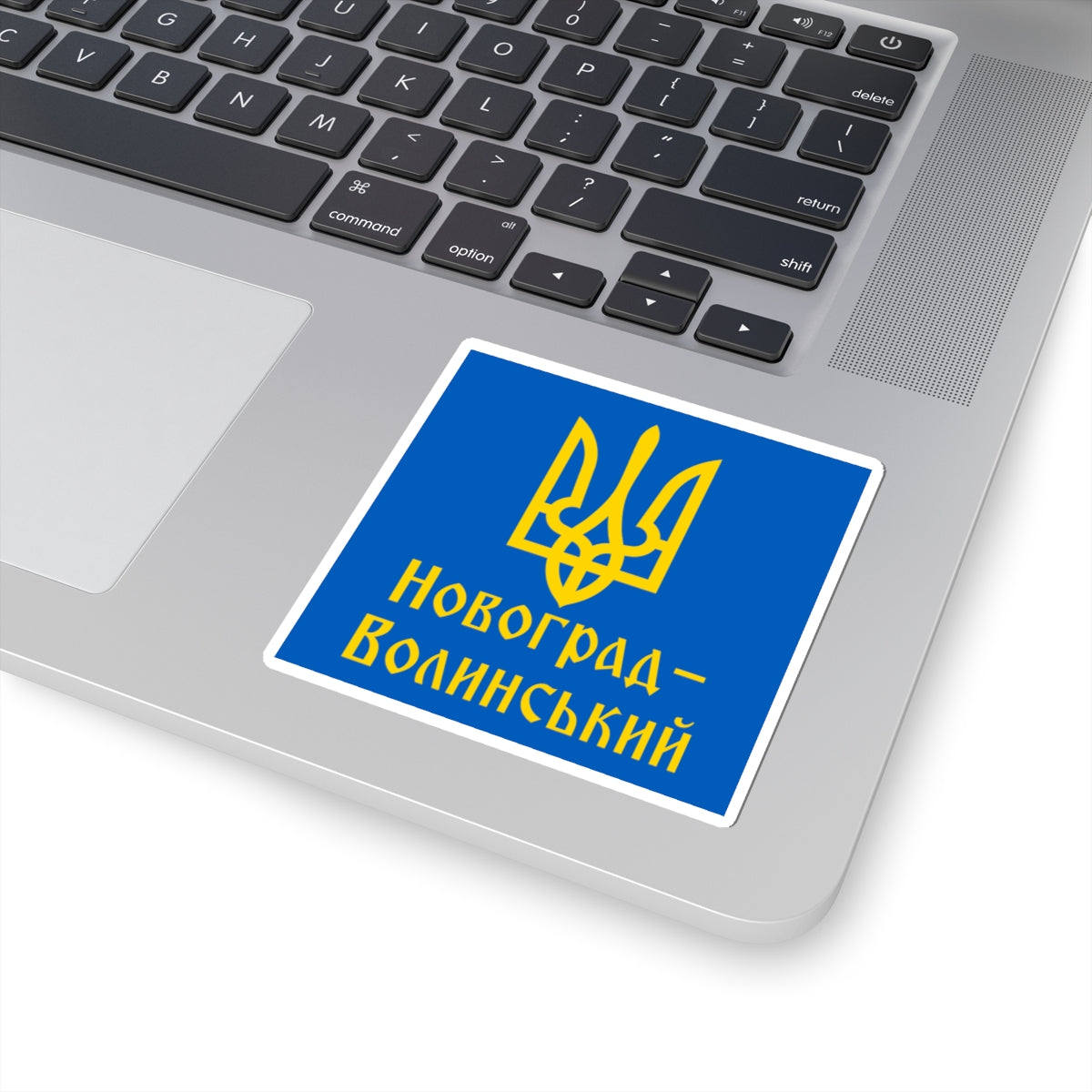 Novohrad-Volynskyi - 3 in x 3 in Kiss-Cut Sticker