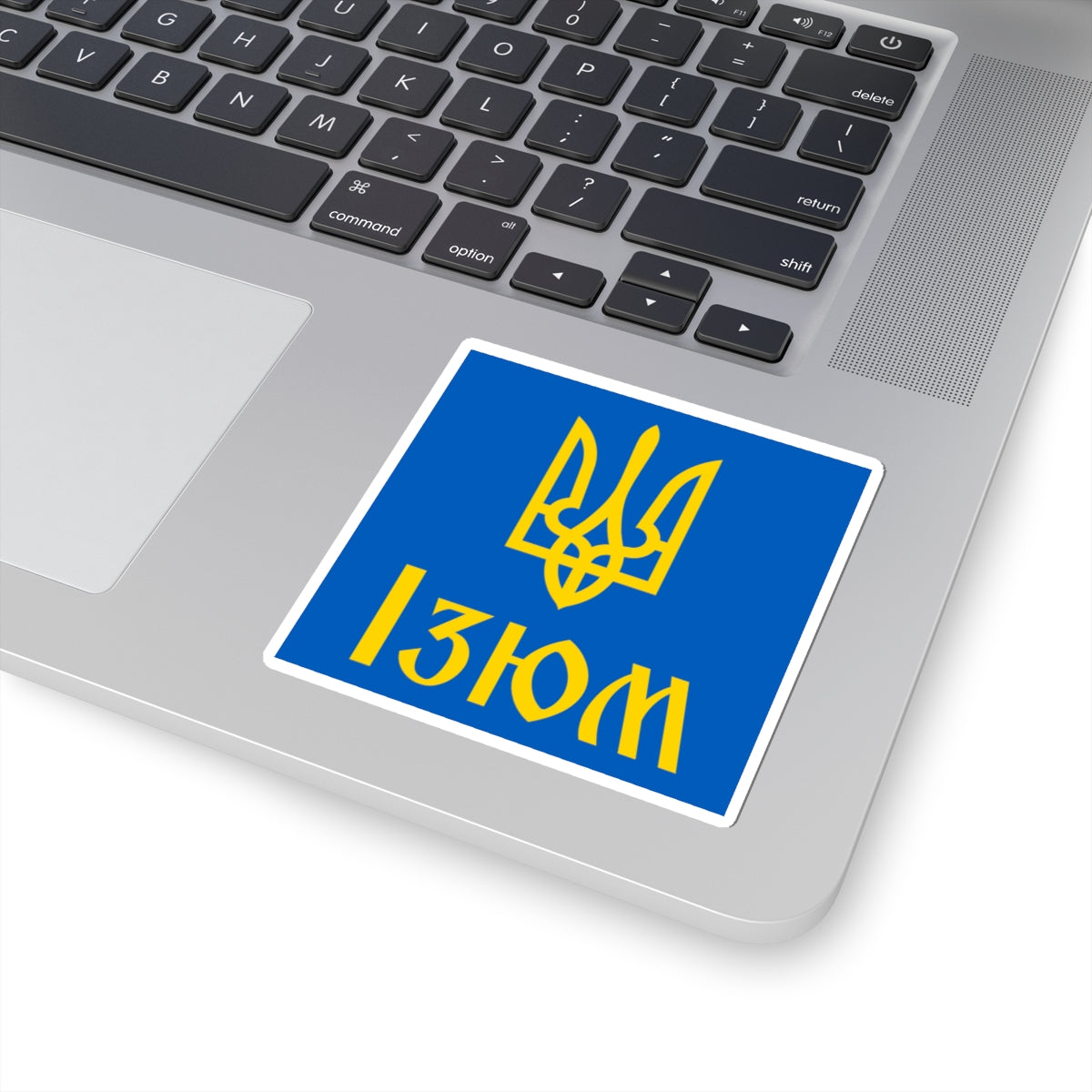 Izium - 3 in x 3 in Kiss-Cut Sticker