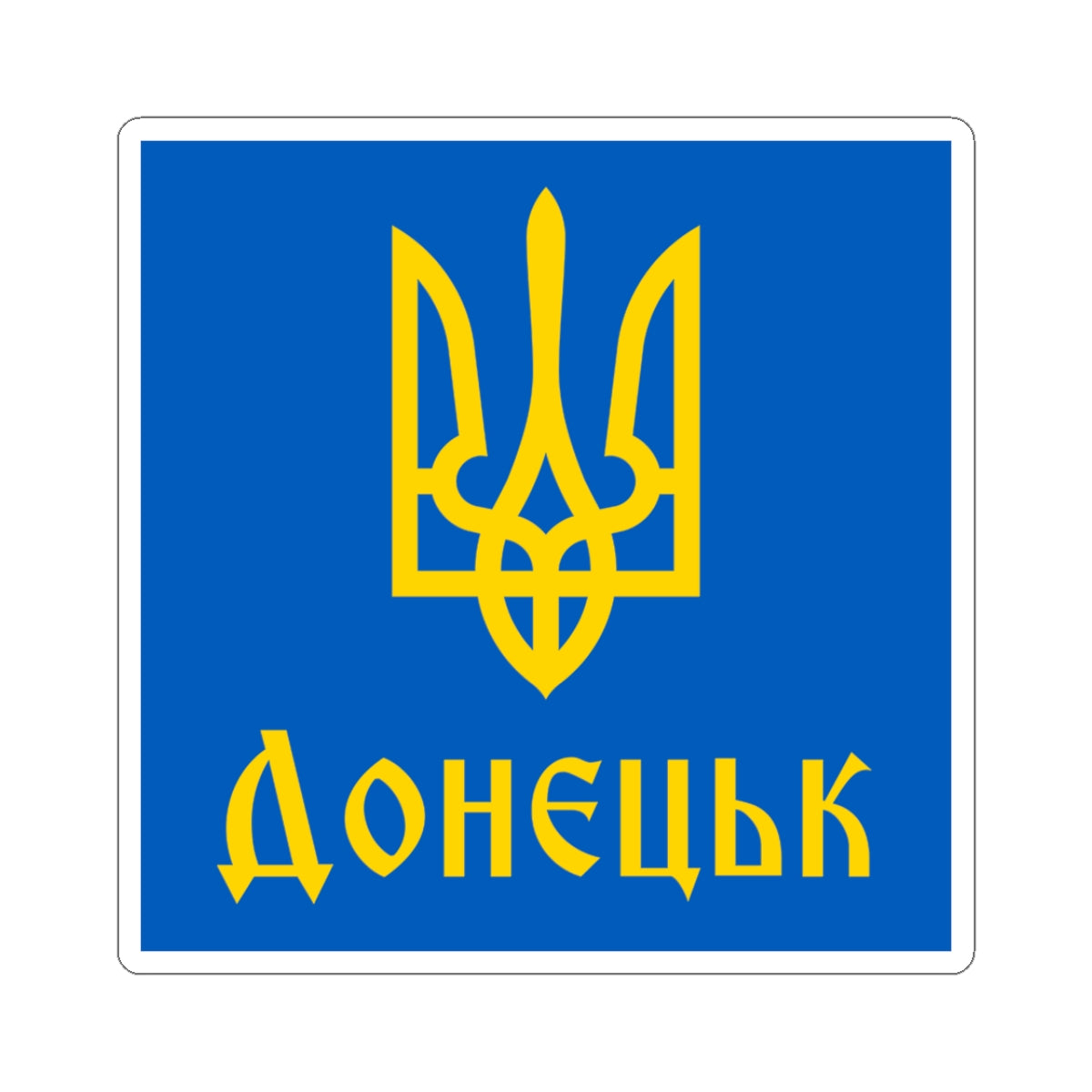 Donetsk - 3 in x 3 in Kiss-Cut Sticker