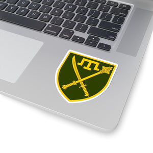 Operational Strategic Group Tavria (Ukraine) - 3" x 3" Kiss-Cut Sticker