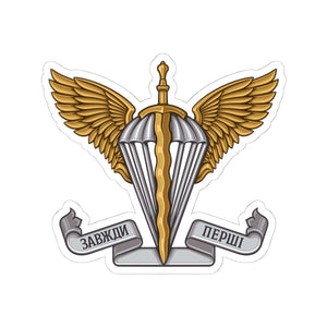 Ukrainian Air Assault Forces - 3" x 3" Kiss-Cut Sticker