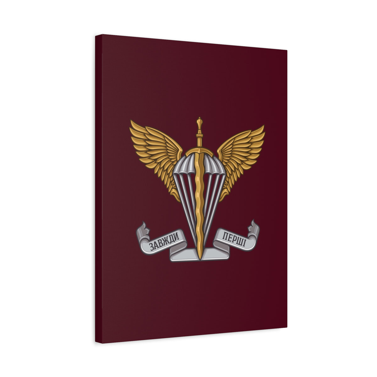 Ukrainian Air Assault Forces v2 - 18 in x 24 in Matte Canvas, Stretched, 1.25 in