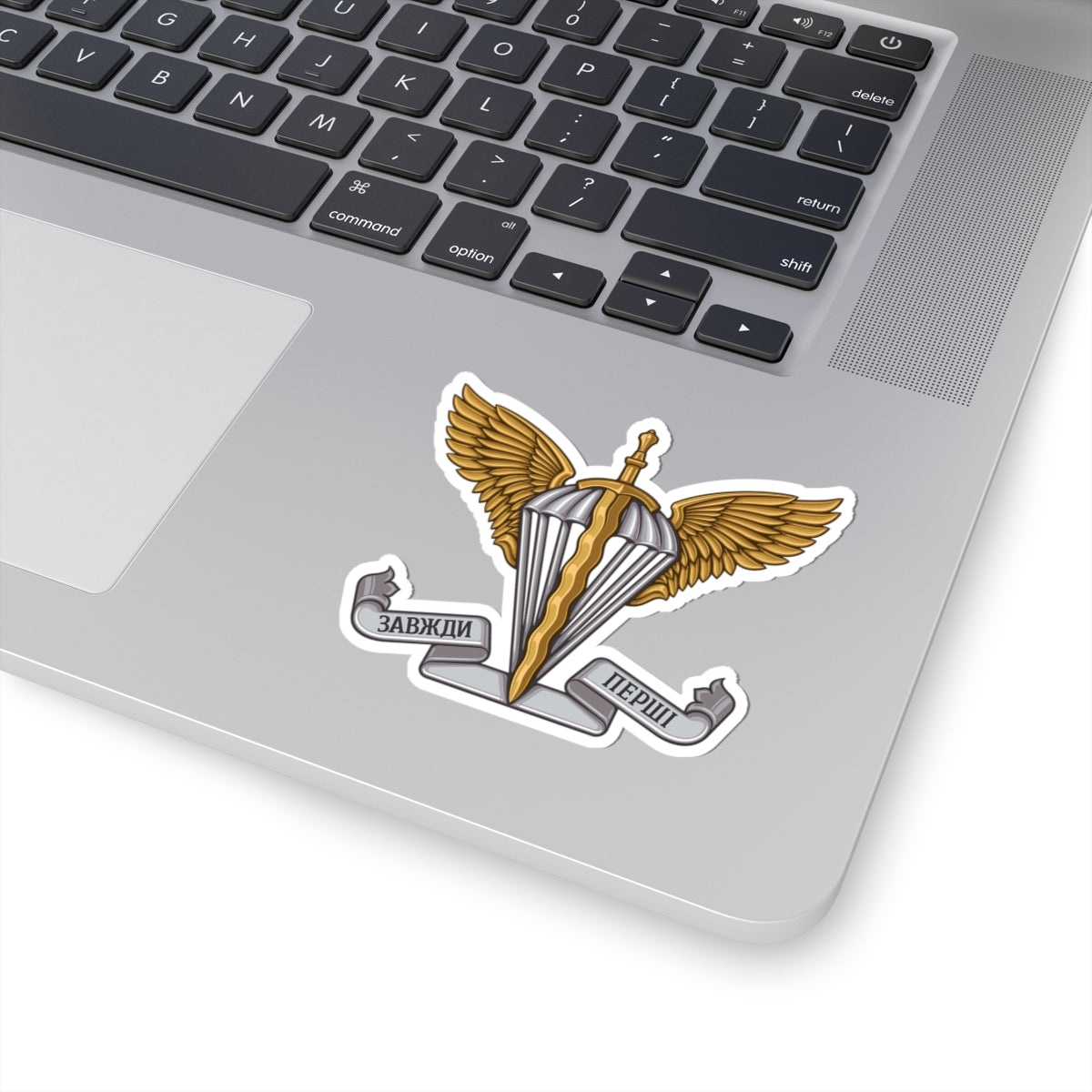 Ukrainian Air Assault Forces - 3" x 3" Kiss-Cut Sticker