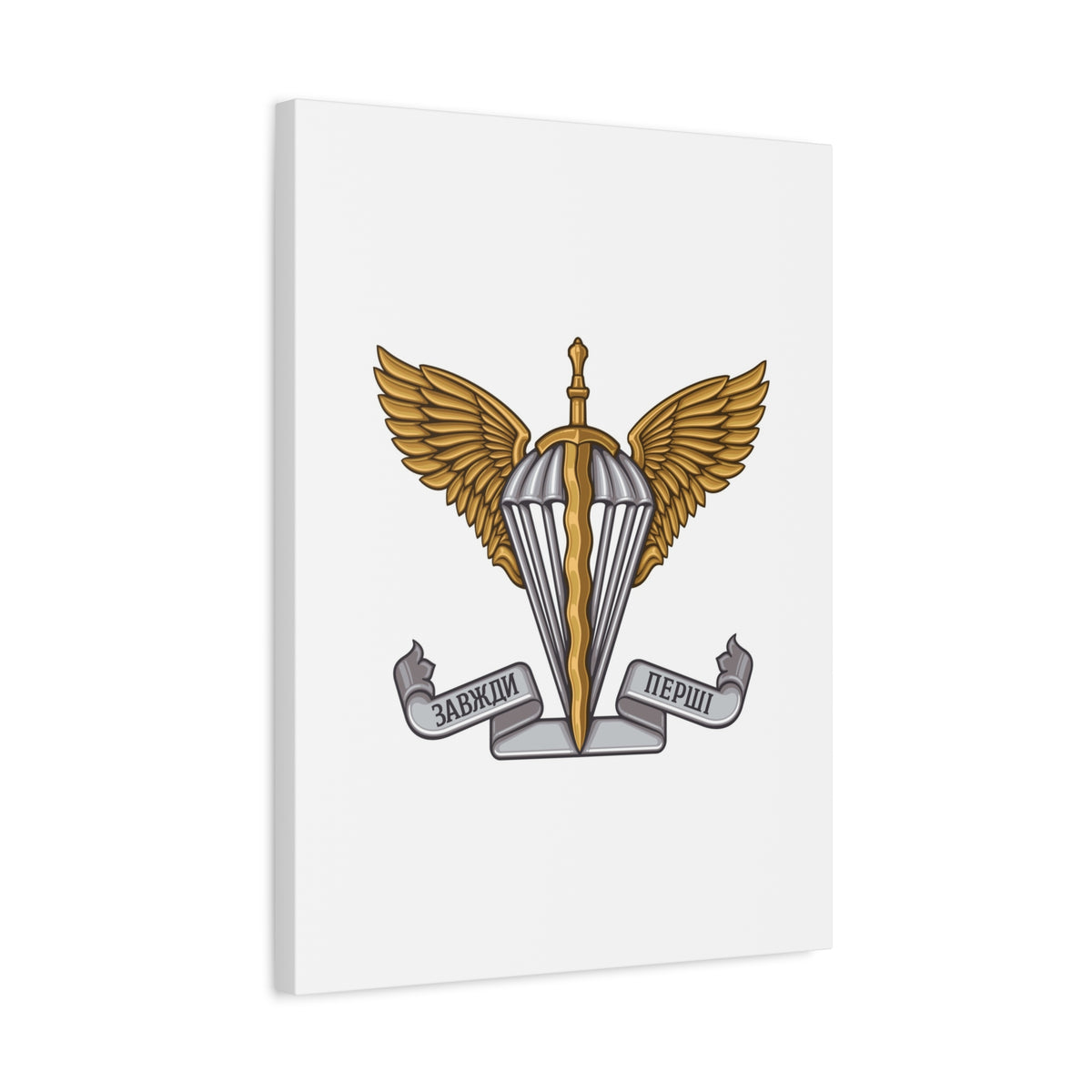 Ukrainian Air Assault Forces - 18 in x 24 in Matte Canvas, Stretched, 1.25 in