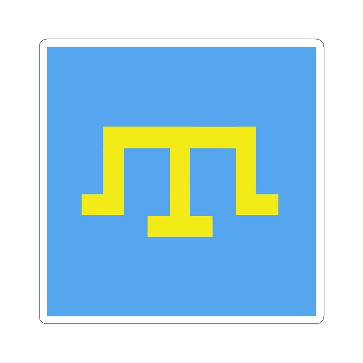 Tamga of Crimean Tatar Giray Dynasty - 3" x 3" Kiss-Cut Sticker