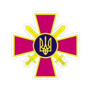 Ukrainian Ground Forces - 3" x 3" Kiss-Cut Sticker