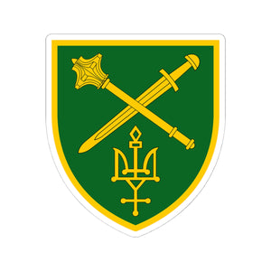 Operational Command North (Ukraine) - 3" x 3" Kiss-Cut Sticker